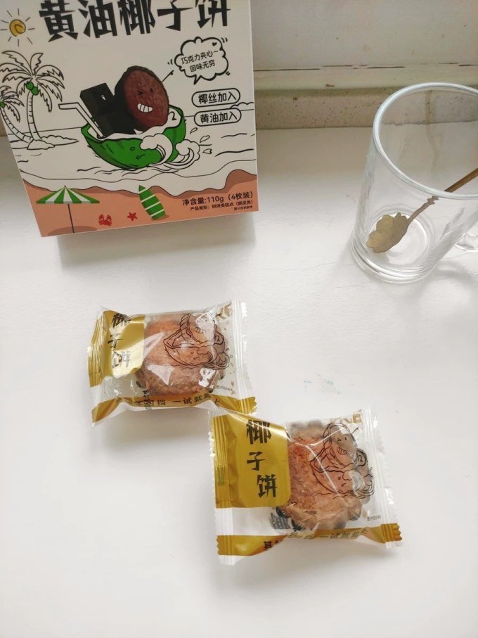 其妙饼干