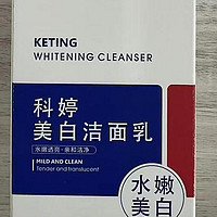 修正科婷美白洁面乳内含防腐剂 王海测试质疑生产厂家非法添加