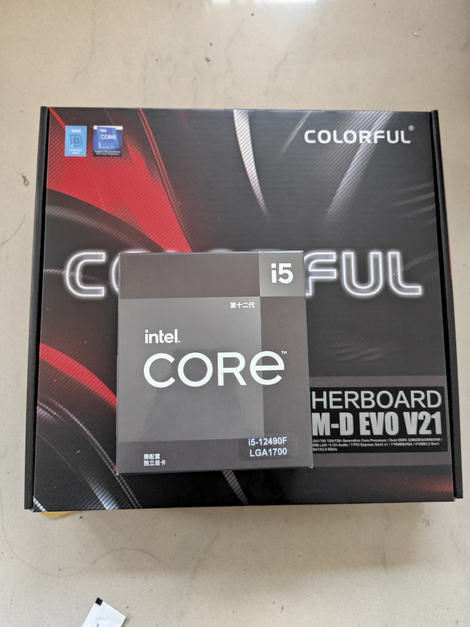 英特尔CPU