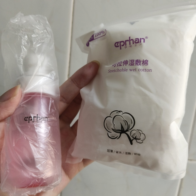 伊帕尔汗爽肤水