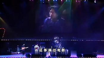 传奇乐队的辉煌岁月：Beyond、披头士、纵贯线与Right Direction的音乐传奇