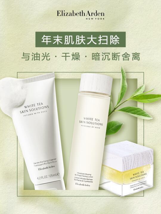 开启年末大扫除，拉满迎接2025仪式感🆙