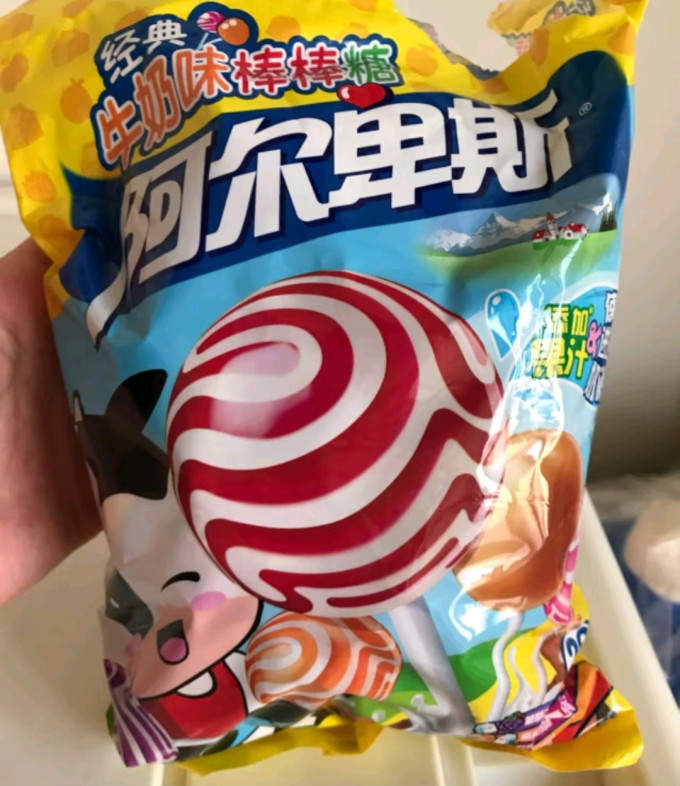 阿尔卑斯糖果巧克力