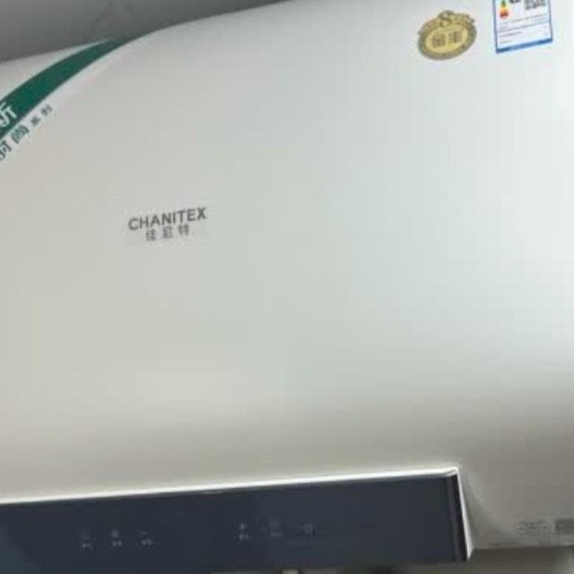 史密斯热水器让你的洗澡如此简单。