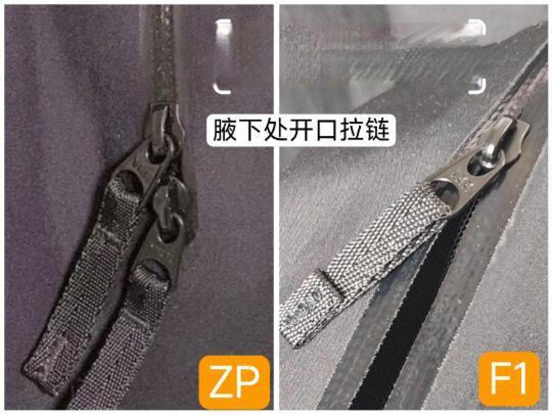 正品始祖鸟与台州版细节全对比:从刺绣到防水性能全面解析