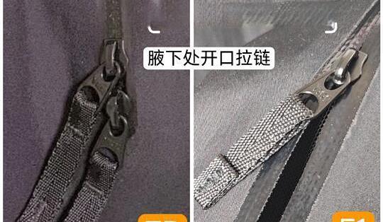 正品始祖鸟与台州版细节全对比：从刺绣到防水性能全面解析