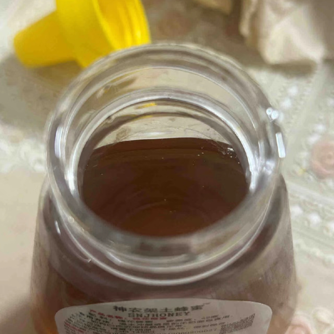 蜂蜜放冰箱三四年还可以吃吗(蜂蜜放冰箱好几年了还能吃吗)