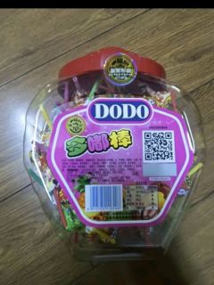徐福记多嘟棒果味棒棒糖570g/桶约60支 糖果 年货 王安宇推荐