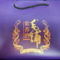 MAOPU 毛鋪 玉蕎酒 48度　蕎香型　中国酒　白酒 500ml MAOPU 毛鋪 玉蕎酒 48度 蕎香型 中国酒 白酒 500ml - メルカリ