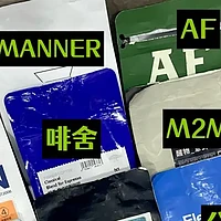 精选内容集|精品咖啡豆挑选指南 探寻不同烘焙程度与风味搭配