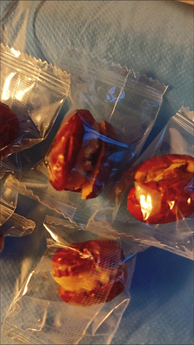 三只松鼠蜜饯果脯