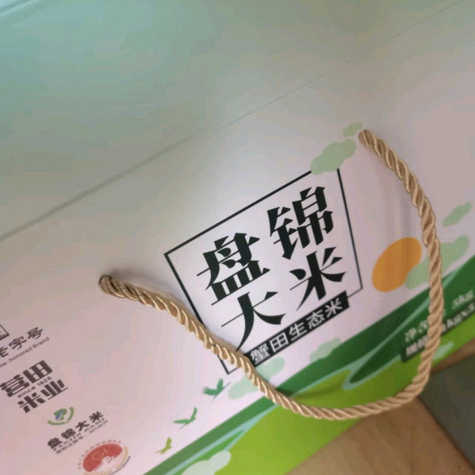 米面杂粮