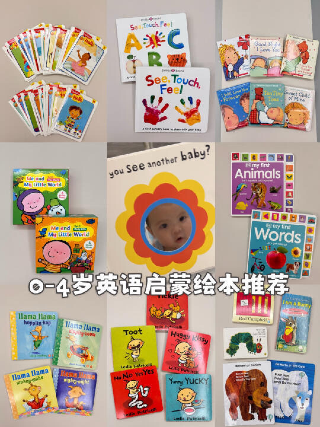 精选内容集|亲子共读英文绘本,营造快乐成长时光