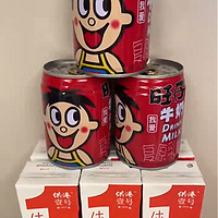 旺旺 旺仔牛奶 6原味+2原味O泡 245ml*8罐 礼盒装 送礼佳品