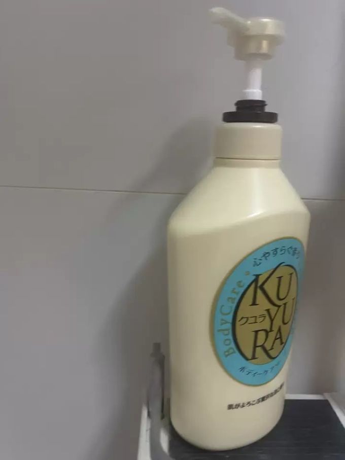 可悠然沐浴露