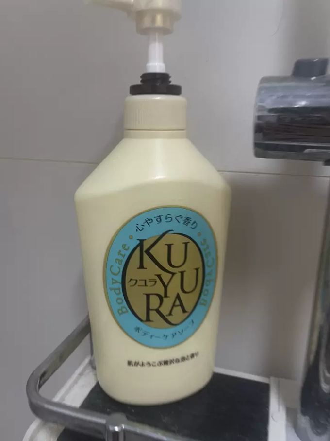 可悠然沐浴露