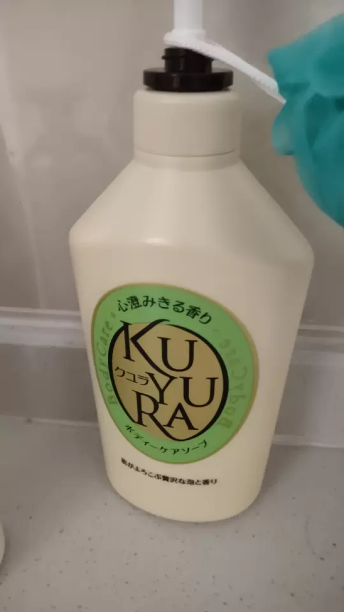 可悠然沐浴露