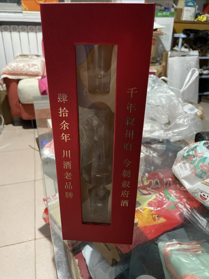 叙府白酒