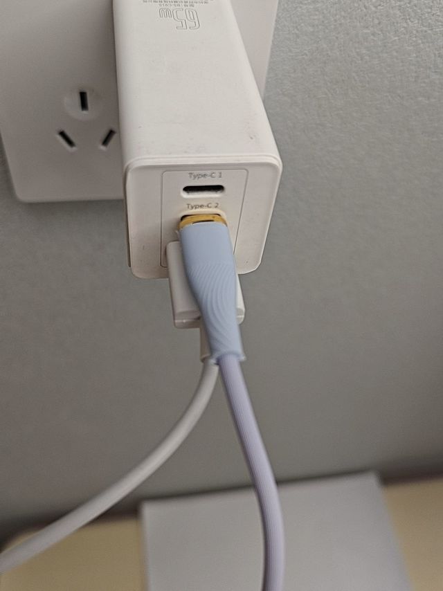 数据线
