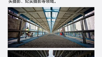 七工匠18mm F5.6饼干镜头评测：轻便实用的超广角利器