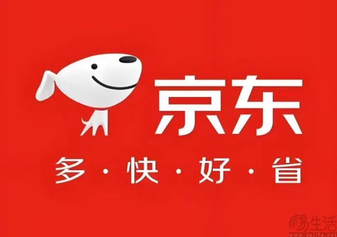 成为风口的即时零售,会是电商行业的“终结者”吗