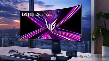 LG公布旗舰显示器UltraGear GX9系列，包括全球首款可弯曲5K2K游戏显示器