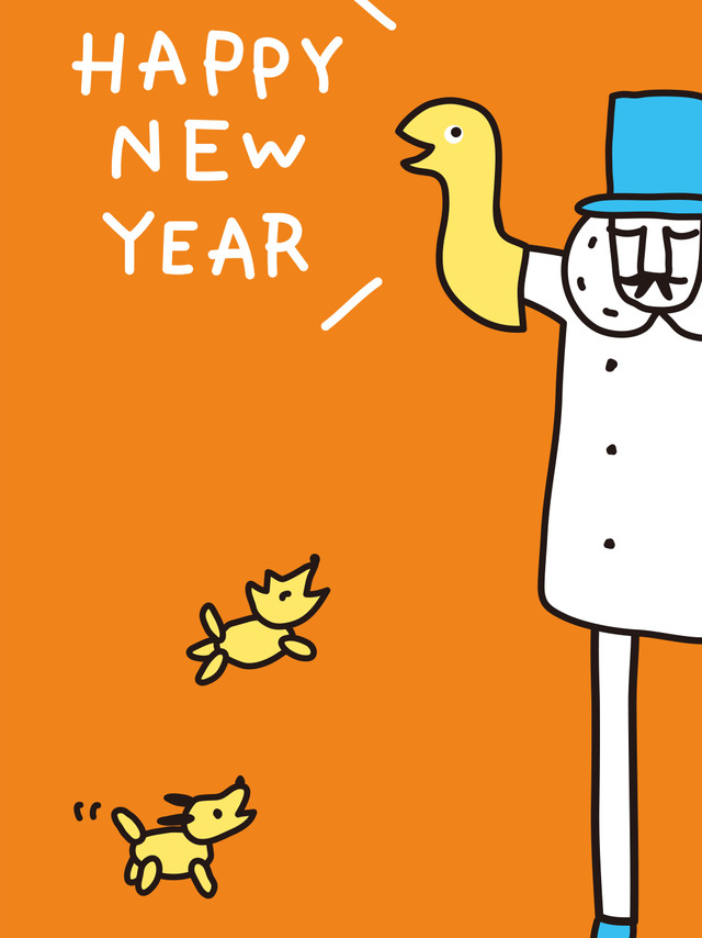 2025新年壁纸分享给大家（手机/电脑/平板）感谢大家一直以来的支持。祝各位新年快乐！健康幸福！#Ojisan##MIDORI##壁纸分享##新年快乐#