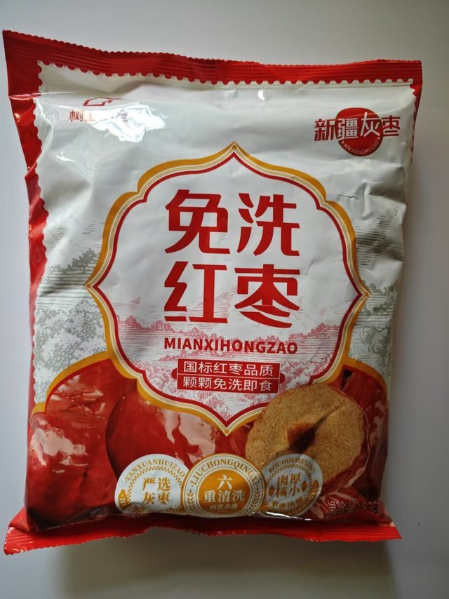 容易贫血的女生一定要每天吃几颗红枣