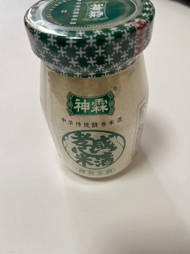 神霖米酒，温养你的胃！