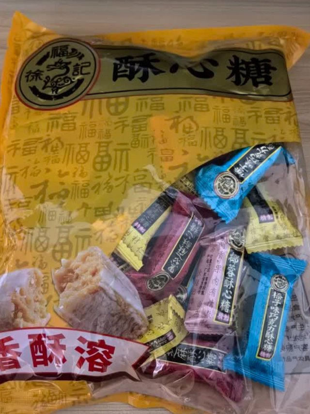 新年将至，年货糖果采购清单安排上