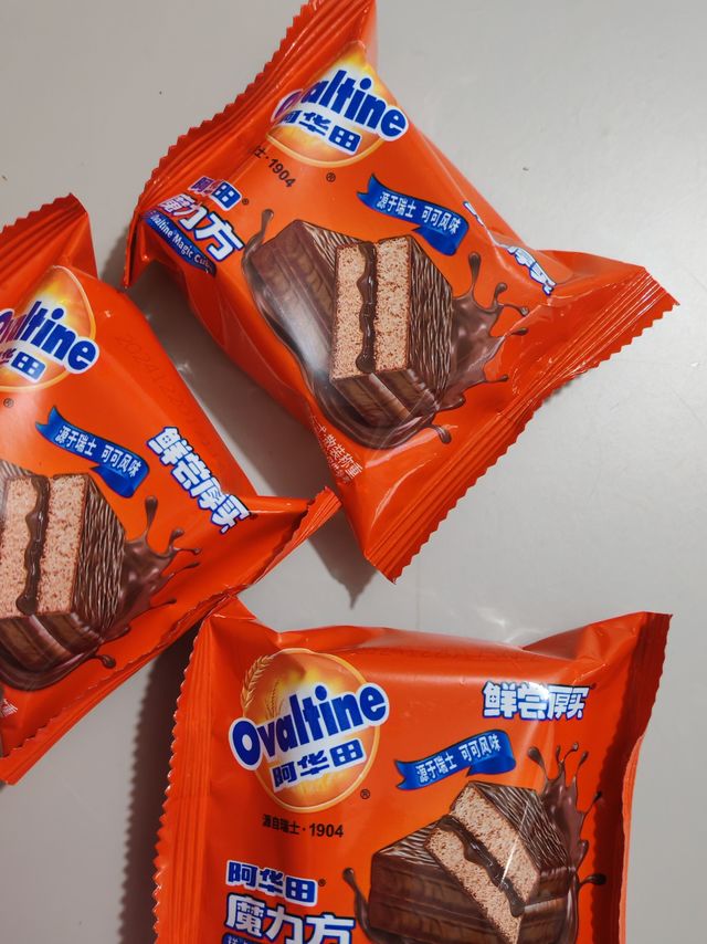 今天吃什么呢？吃些阿华田魔力方巧克力派