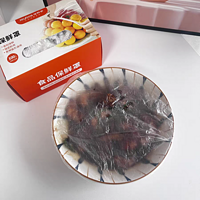 食物保鲜罩，呵护食物的美味