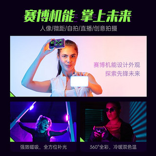 拍照被女朋友嫌弃的，可以随身带一个