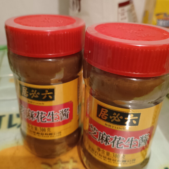 六必居芝麻酱，味道不是一般的棒