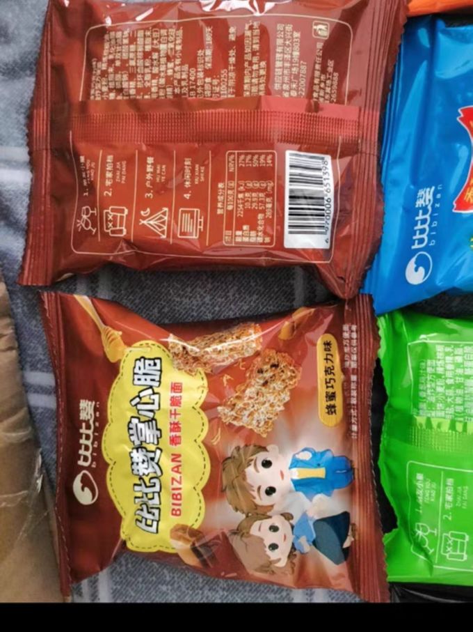 比比赞膨化食品