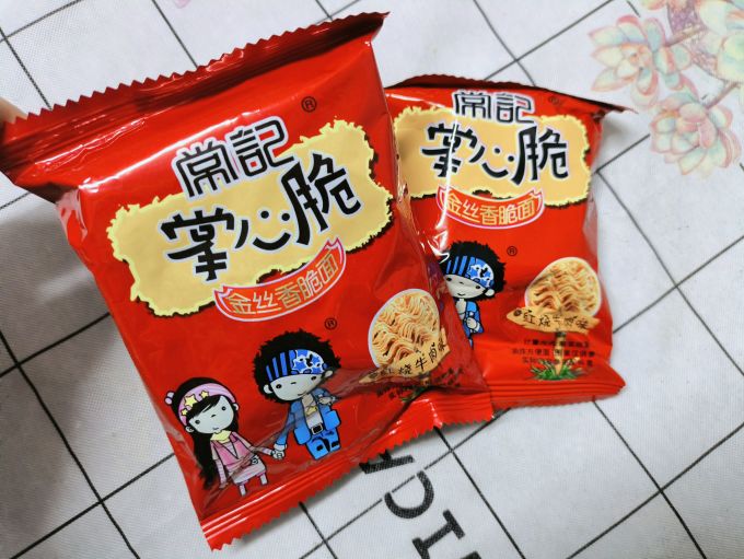 方便面/粉