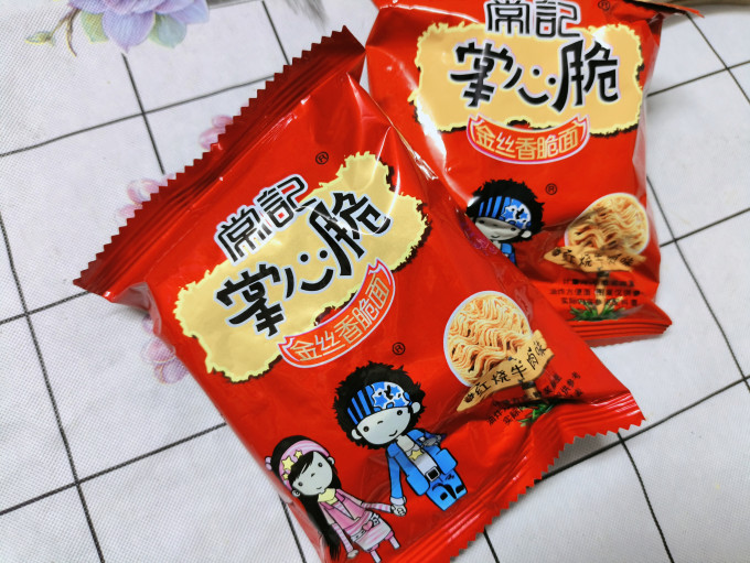 方便面/粉