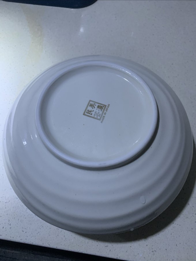 白象方便面/粉