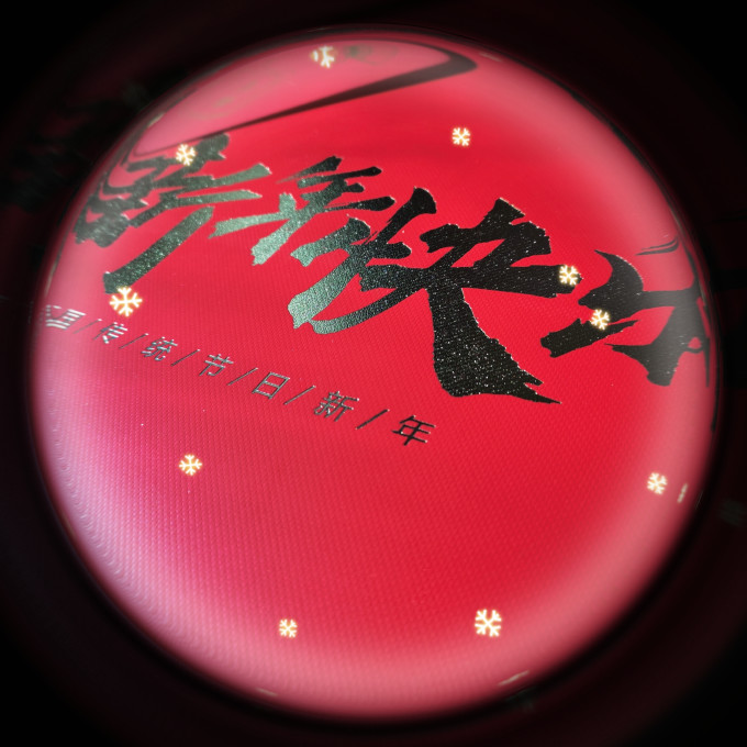 窝萌墙贴/装饰贴