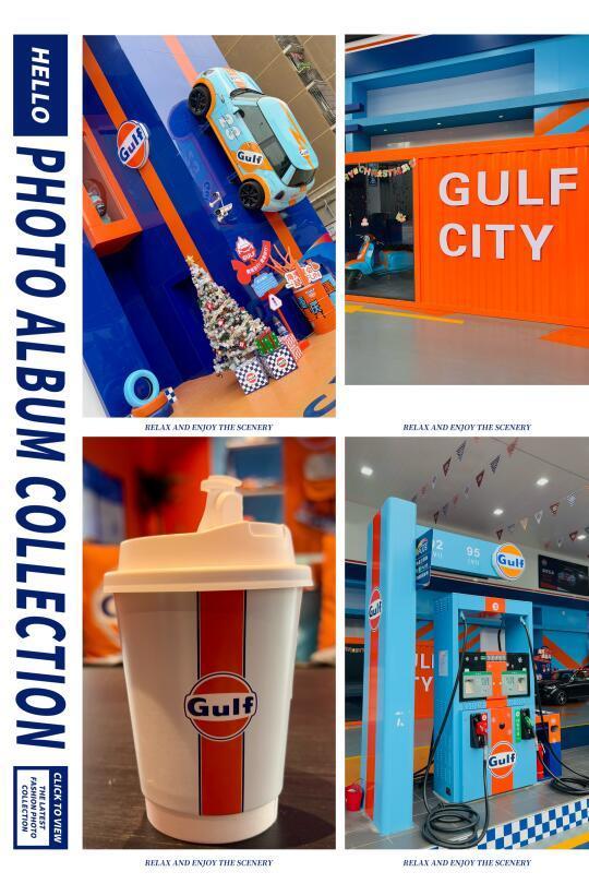 Gulf🛢️ |  来海湾石油 解锁重庆另类加油站
