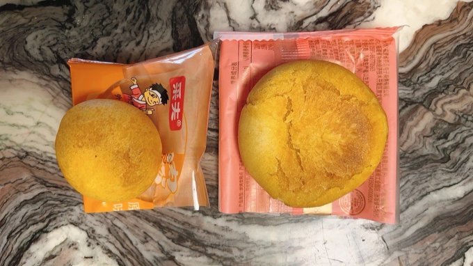 友臣其他糕点