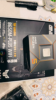 装机首选！AMD 锐龙 5 7500F 板 U 套装，实力强到离谱