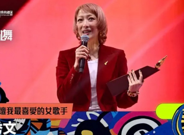 叱咤乐坛我最喜爱的女歌手：郑秀文 | sim Credit Card呈獻 - 2024年度叱咤乐坛流行榜颁奖典礼
