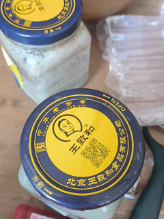 闻起来臭，吃起来香？揭秘王致和臭豆腐的秘密！