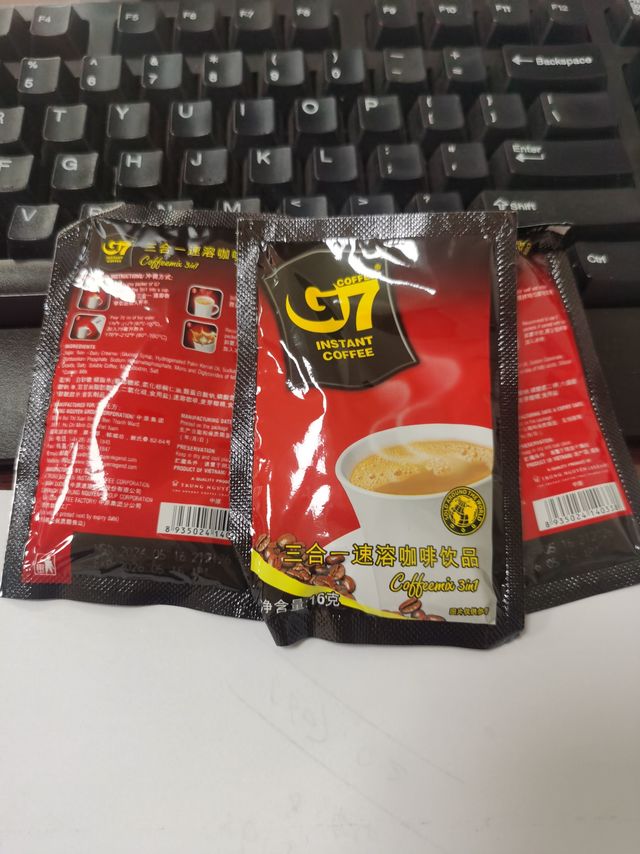 新年新气象，搬砖生活，从一杯中原G7咖啡开始……