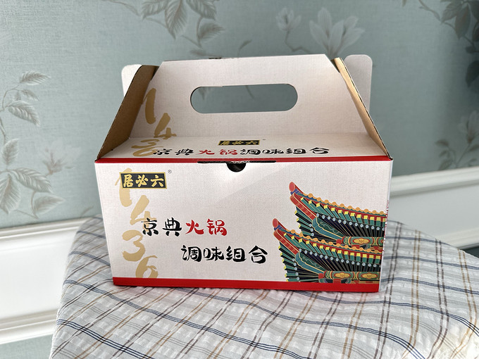 六必居调味品