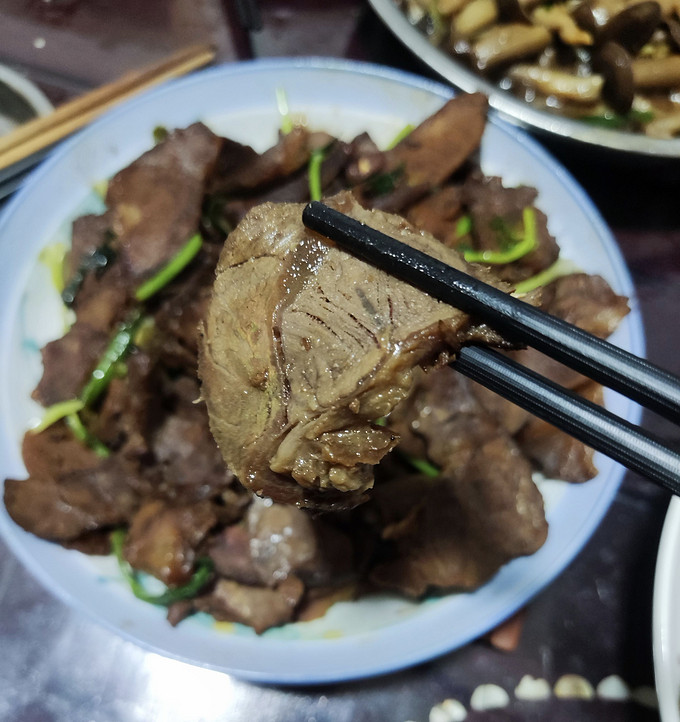 大庄园牛羊肉