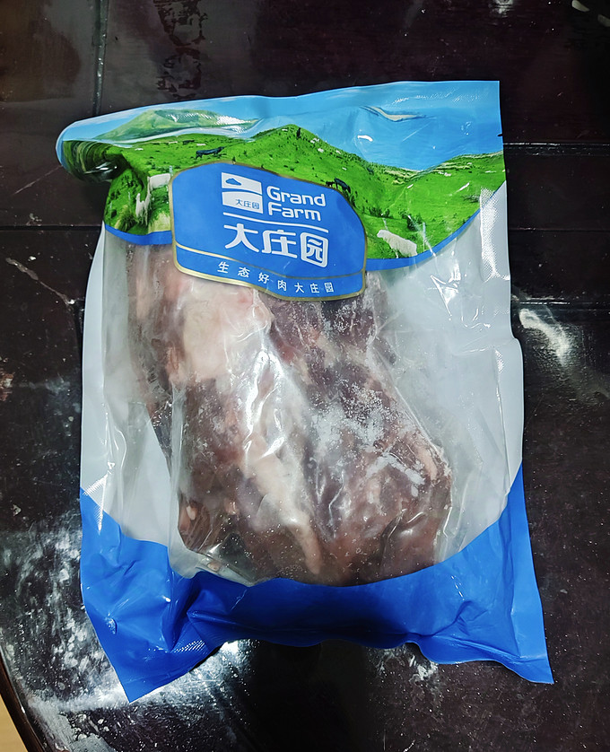 大庄园牛羊肉