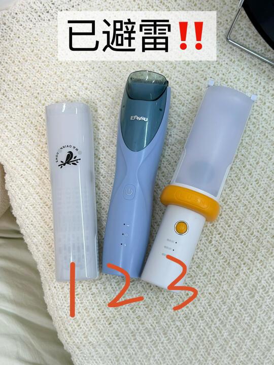 婴儿理发器你声音小点儿是会死吗？？？