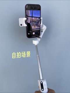 浩瀚V3 + iWatch = 自拍自由